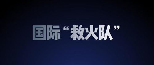 从雷军10周年演讲看小米的投资价值 13张精华图深度解读