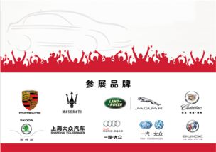 佳轮集团第三届五一特惠车展圆满落幕，丰汇别克店内盛况空前