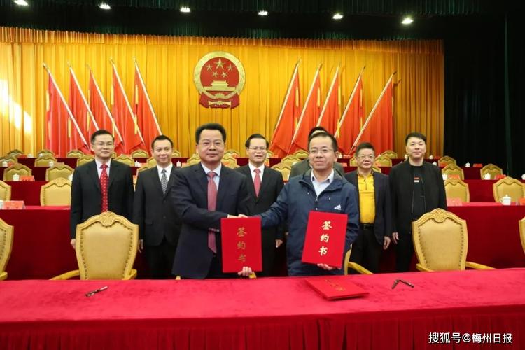 喜迎新年"开门红"!丰顺招商投资突破10亿!