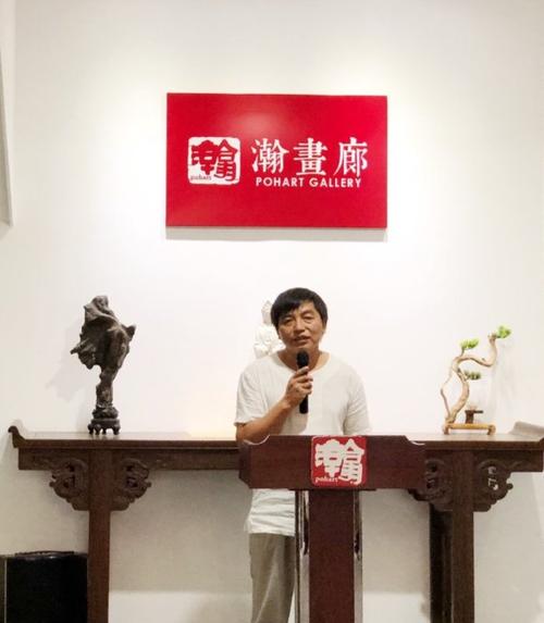 弘化真源183谢敦毅中国画巡回展183厦门站隆重开幕